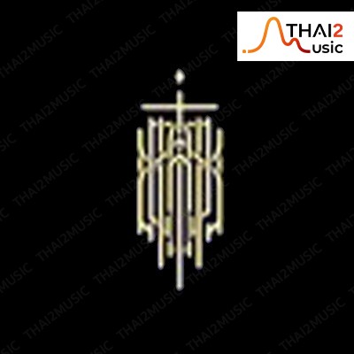 ค็อกเทล