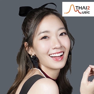 ปุยเมฆ นภสร วีระยุทธวิไล