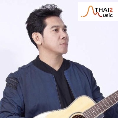 หนู มิเตอร์