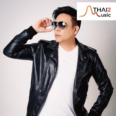 ไวตามิน เอ