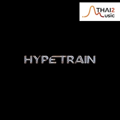 สไปร์ท (ดีเจ + กลองเซต)