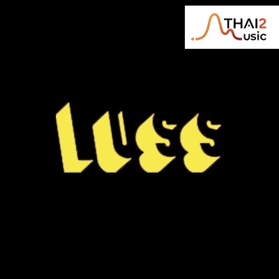 ลัสส์