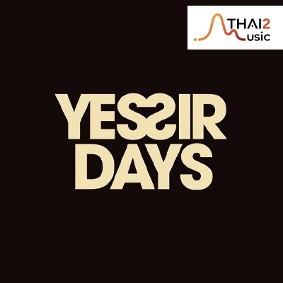 Yes'sir Days