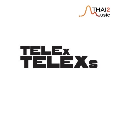 เทเลกซ์เทเลกส์