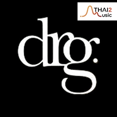 ดีอาร์จี