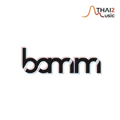 แบมม์