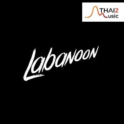 Labanoon