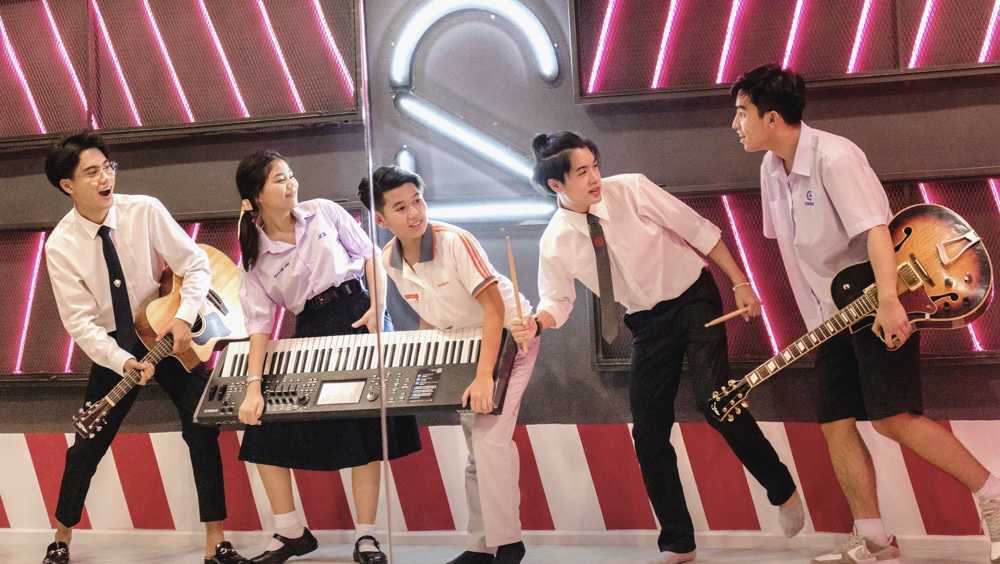 เยส อินดีส