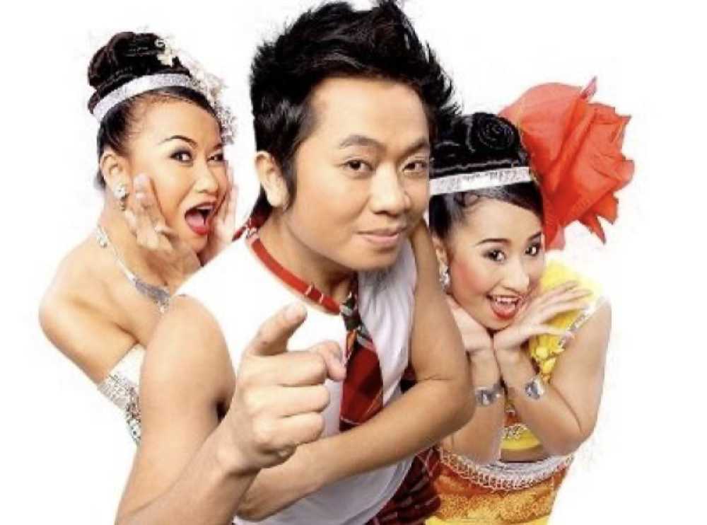 โปงลางสะออน