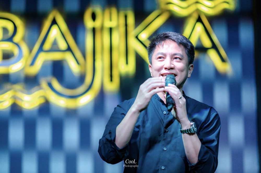 เท่ห์ อุเทน พรหมมินทร์