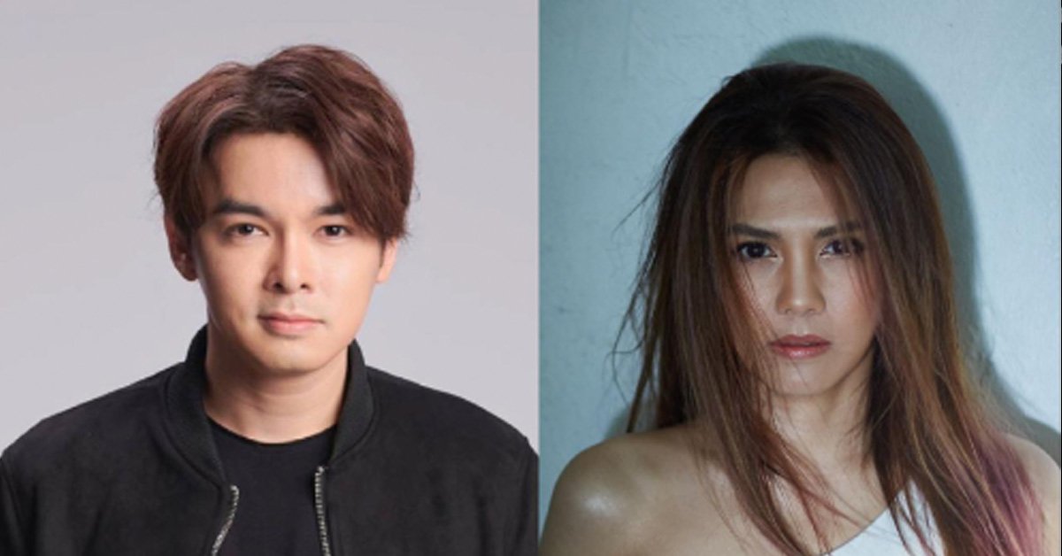 พั้นช์ วรกาญจน์ x เอ็ม อรรถพล