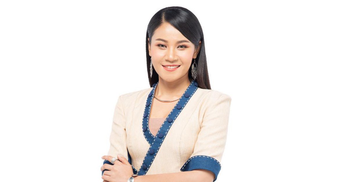 เวียง นฤมล