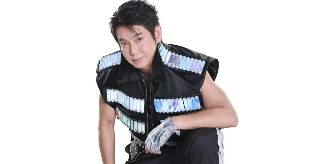 ทัช ณ ตะกั่วทุ่ง
