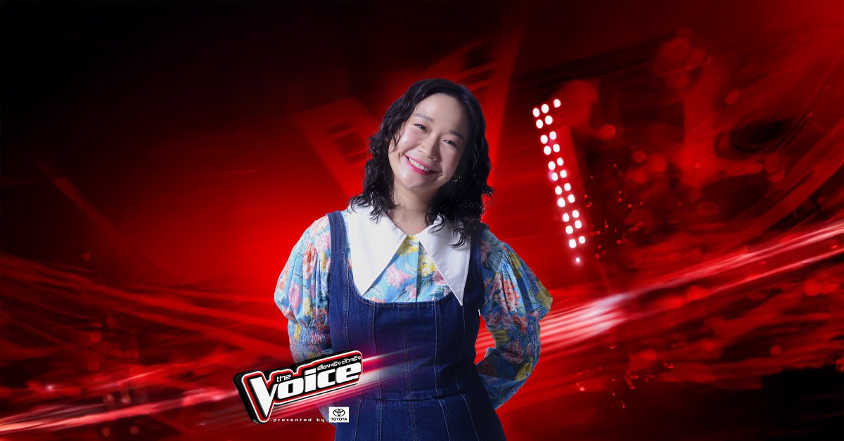 เหวยเหวย เดอะ วอยซ์ 2567