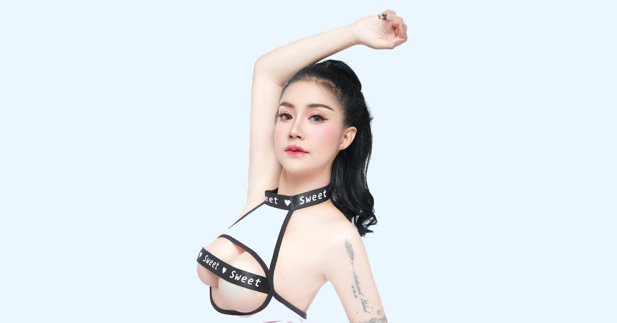Dj เอิร์นนี่