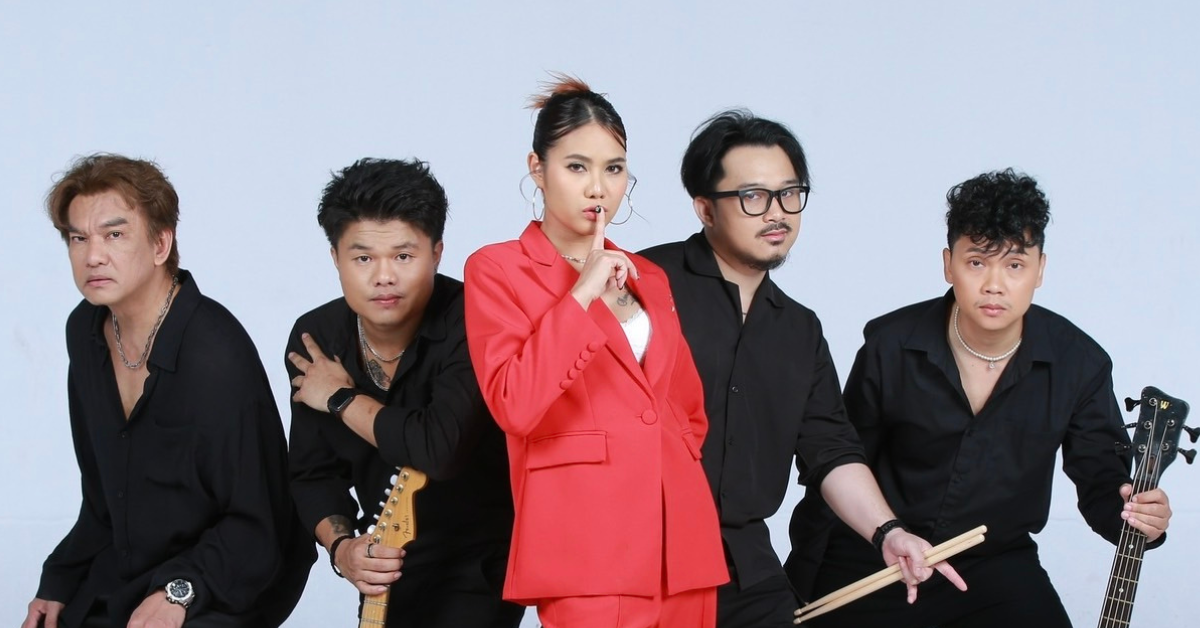 วงบุษบา