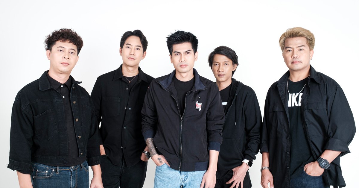 ซันชายน์