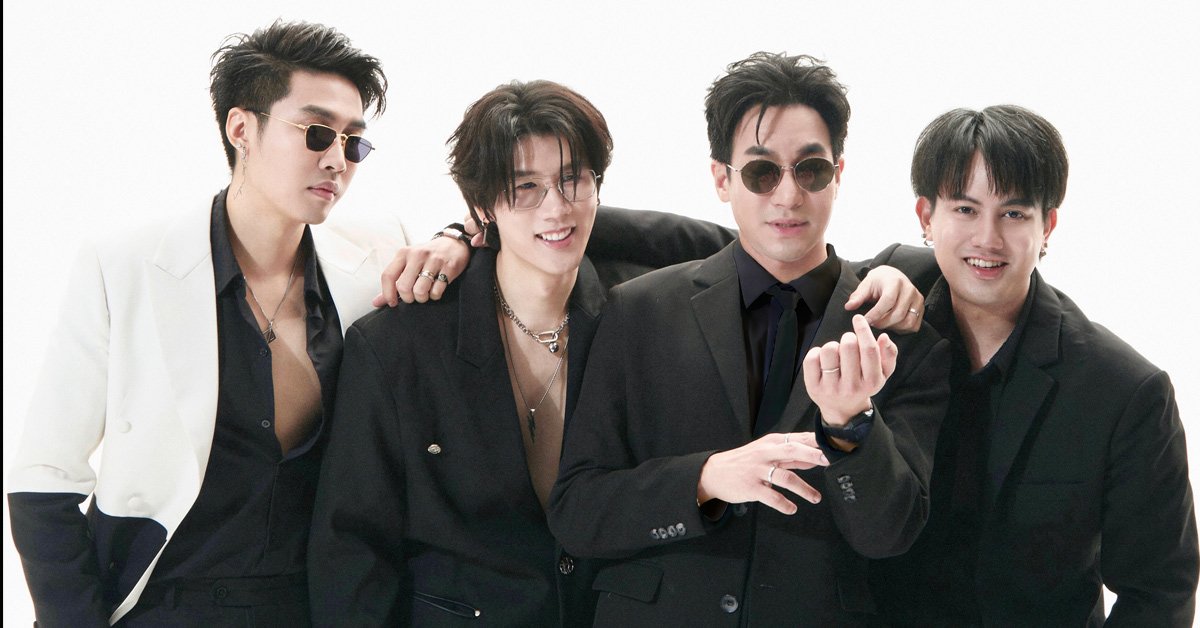 มีน