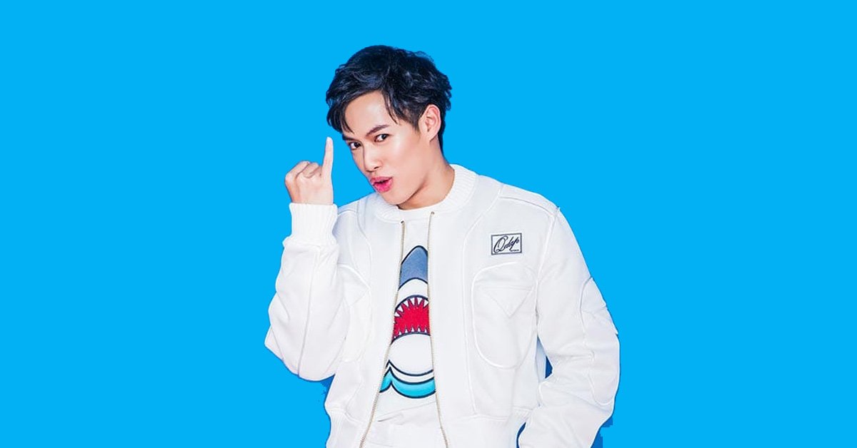 ปอ อรรณพ ทองบริสุทธิ์