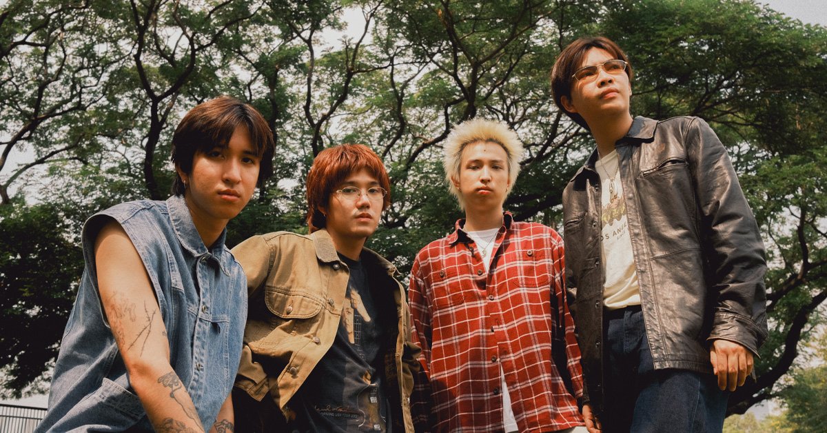 ยูว์